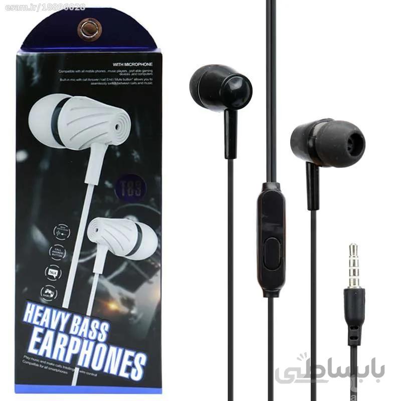 هندزفری Heavy Bass T83
