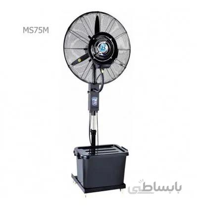 پنکه مه پاش قوی ایستاده بزرگ رین فن مدل MS-75M