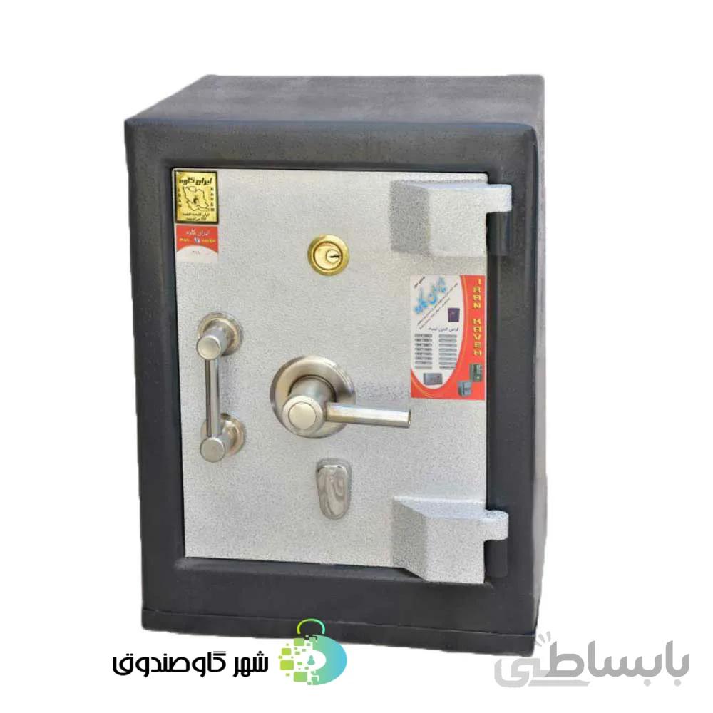 گاوصندوق خانگی ارزان