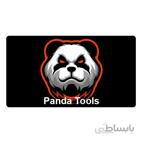 کردیت Panda Tools