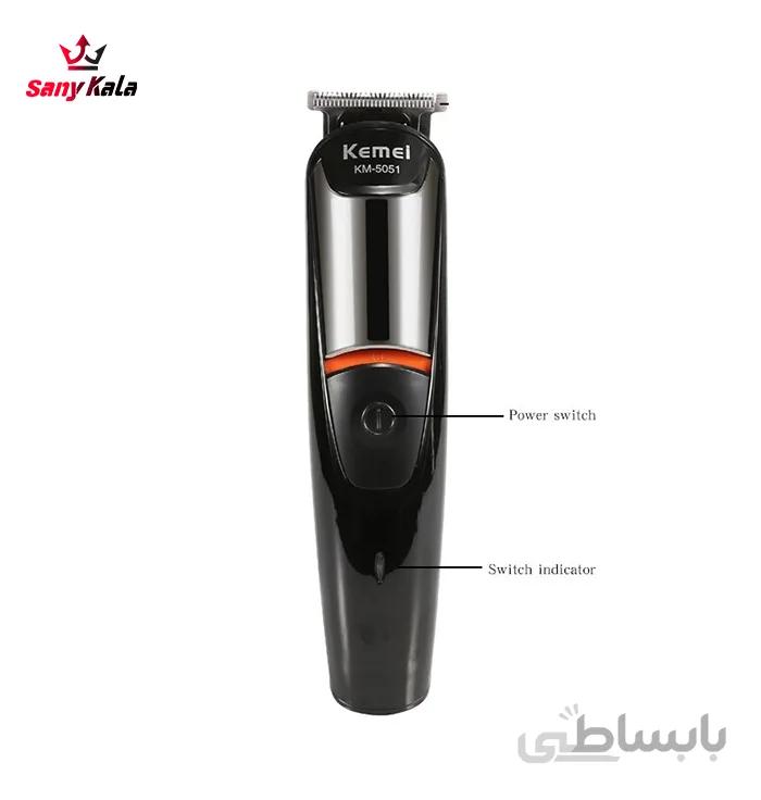 ماشین اصلاح موی سر و صورت کیمی KEMEI مدل KM-5051 ا Kimi KEMEI KM-5051 hair and face shaving machine