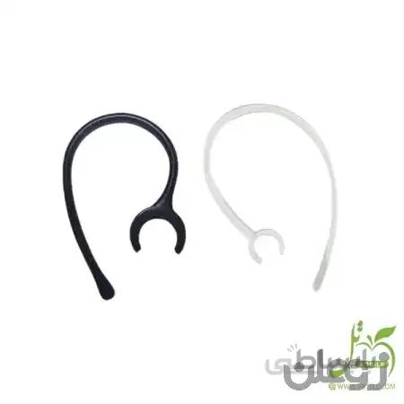 نگهدارنده دور گوشی هدست بلوتوثی