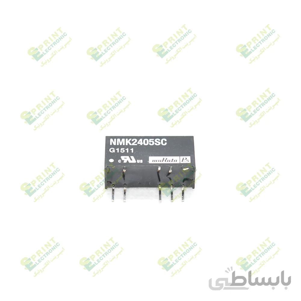 مبدل ولتاژ دی سی به دی سی 2 واتNMK2405SC