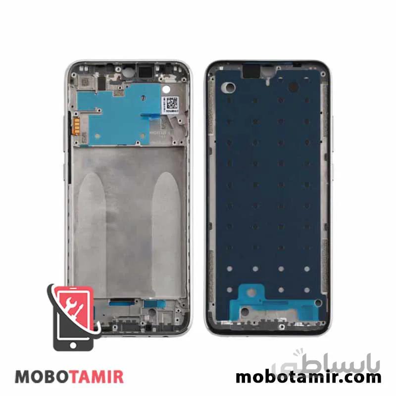 فریم و شاسی شیائومی ردمی نوت Redmi Note 8