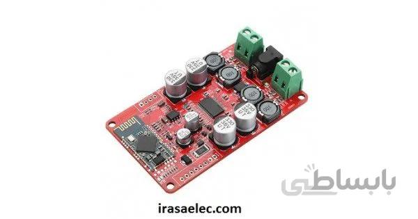 آمپلی فایر TPA3118 30W استریو بلوتوث