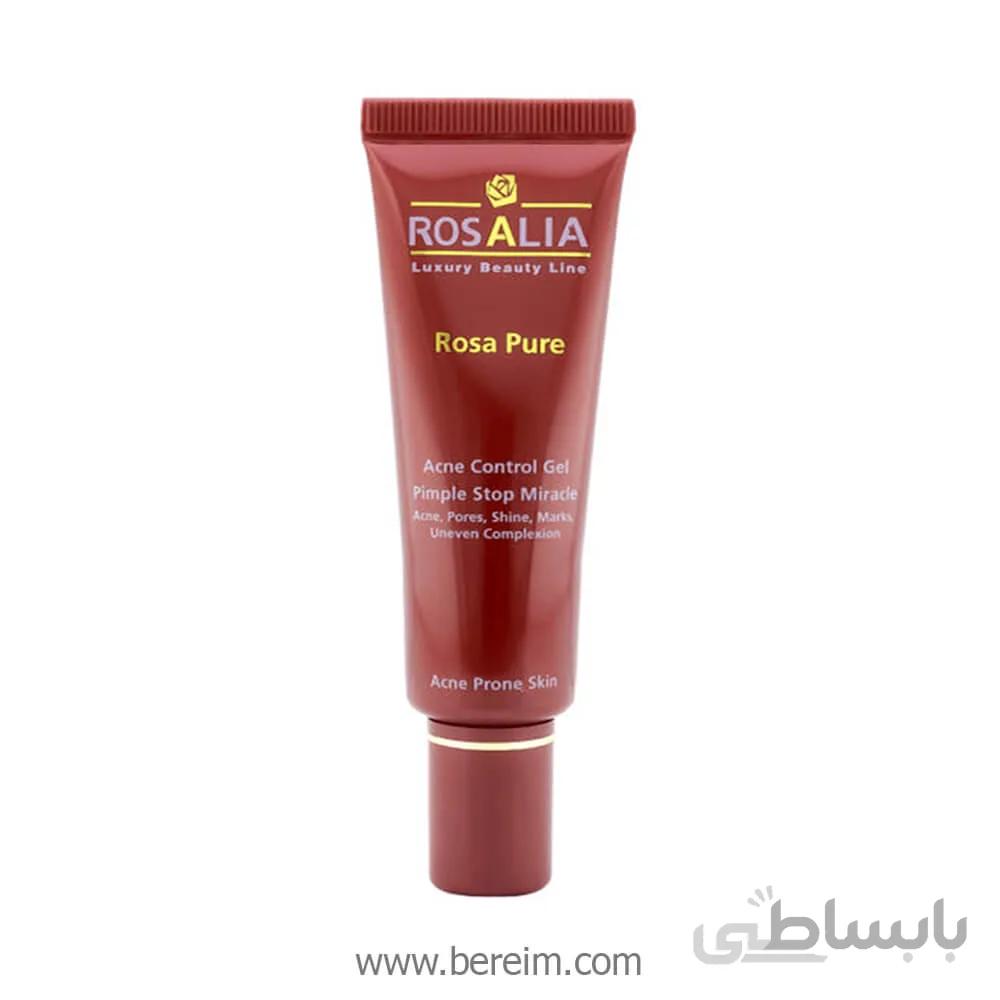ژل کنترل آکنه رزا پیور Rosalia ا Rosalia Rosa Pure Acne Control Gel