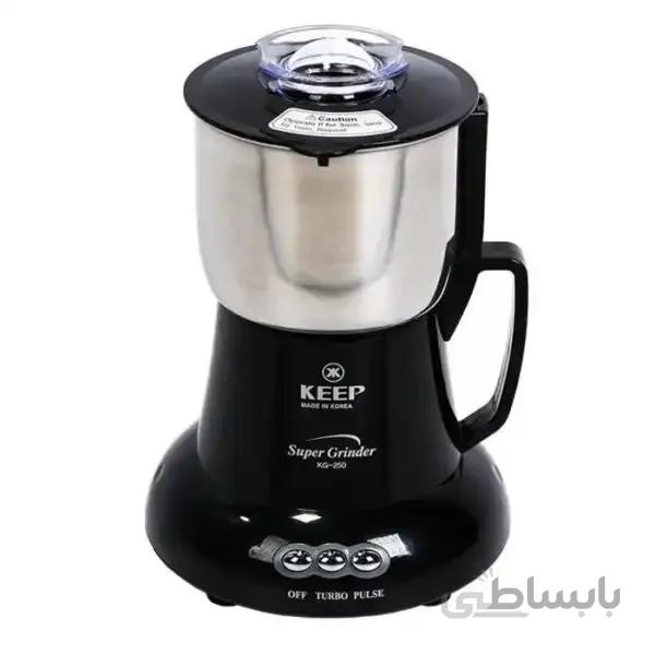 آسیاب کیپ مدل KG-250
