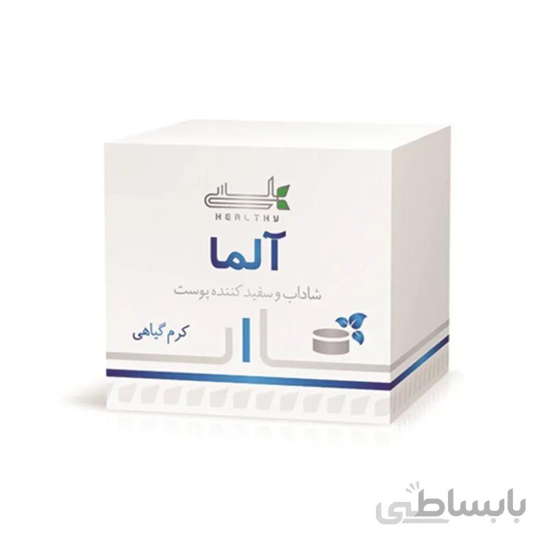 کرم گیاهی آلما هلسی