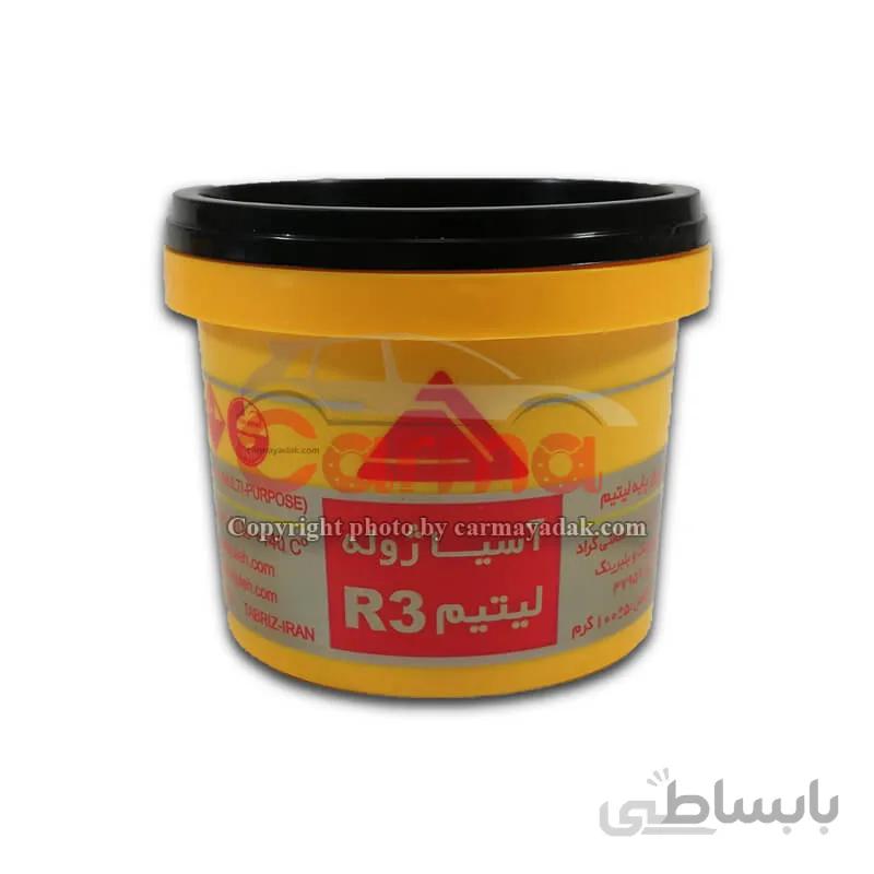 گریس 100 گرمی آسیاژوله
