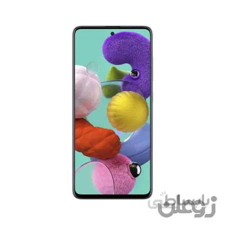 گوشی سامسونگ A51 | حافظه 256  رم 8 گیگابایت