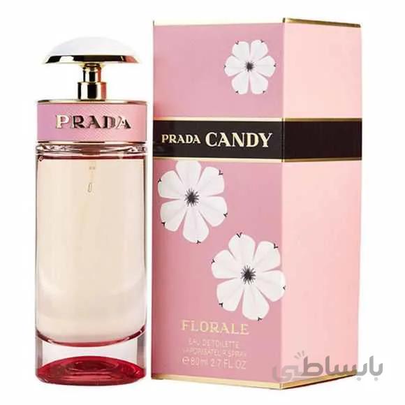 خرید عطر پرادا کندی فلورال-Prada candy florale