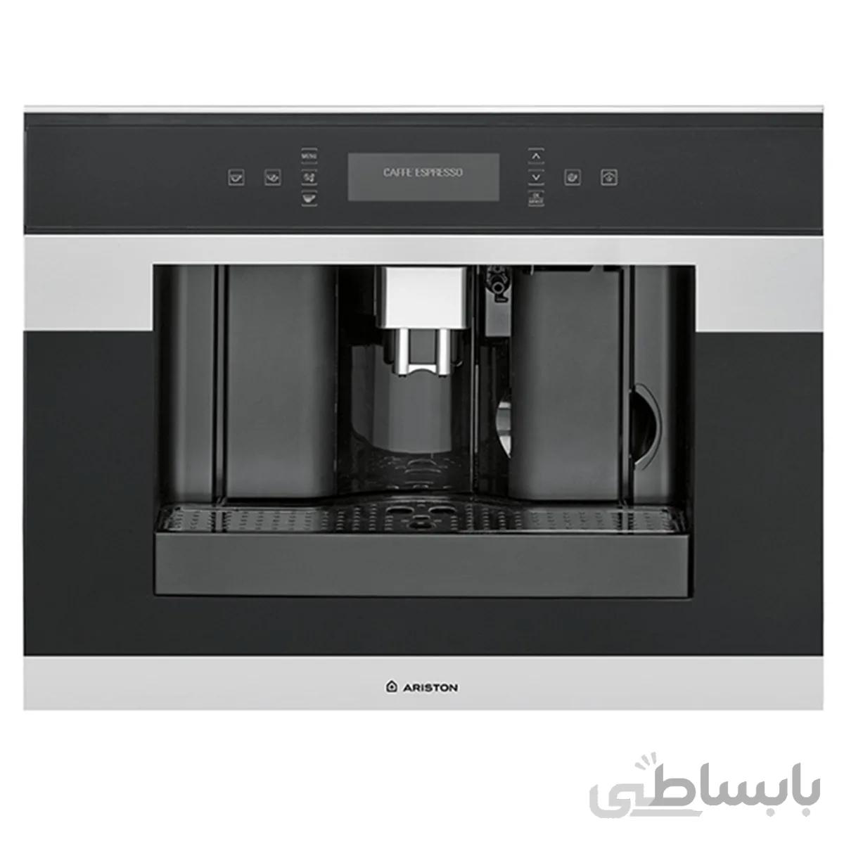 قهوه ساز آریستون مدل CM 7945 IX A ا Ariston CM 7945 IX A Coffe Maker