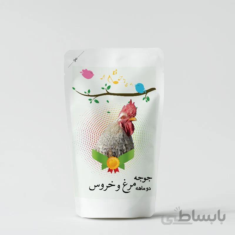 غذای جوجه مرغ و خروس بالای دو ماهگی