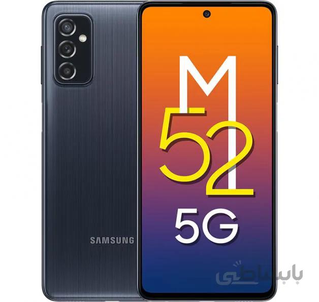 گوشی سامسونگ M52 5G | حافظه 128 رم 8 گیگابایت ا Samsung Galaxy M52 5G 128/8 GB