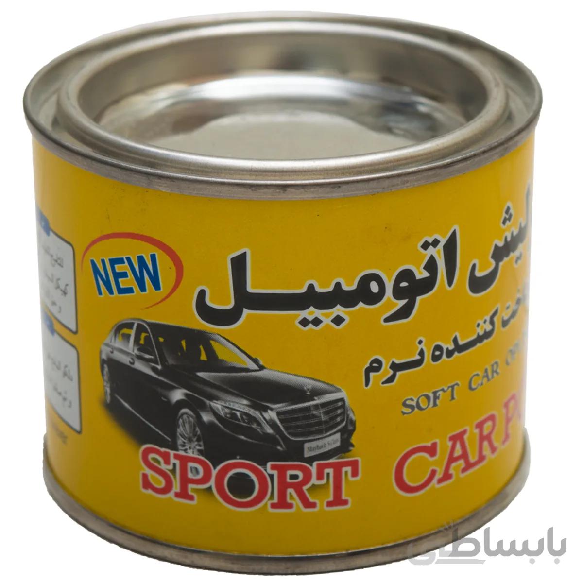 پولیش بدنه قوطی چرب بزرگ و کوچک کوچک