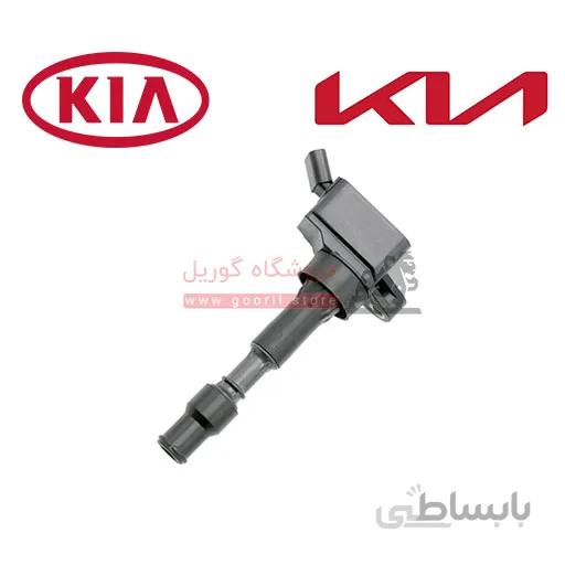 کوئل سر شمع کیا اپتیما هیبرید