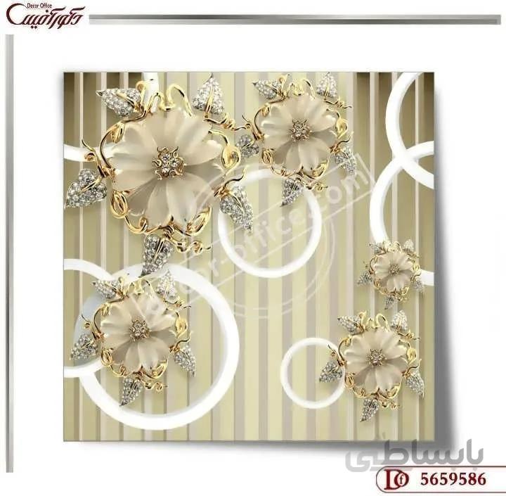 پوستر دیواری گل سه بعدی 9586 ا Flower wall poster 9586