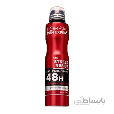 اسپری ضدتعریق مردانه STRESS RESIST 48H لورآل / Loreal Deodorant Men Expert Stress Resist 48H