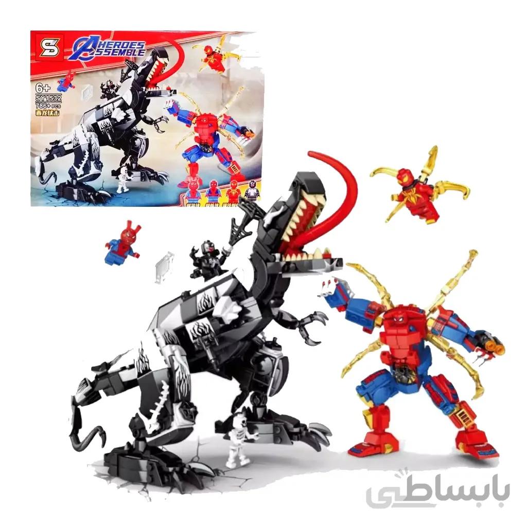 اس وای اسپایدر من 1532