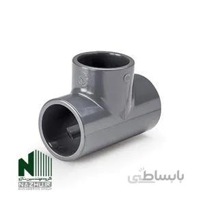 سه راهی 90 درجه چسبی upvc پیمتاش Pimtash