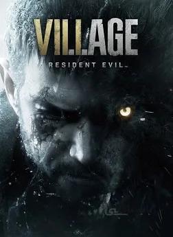 سی دی کی اشتراکی Resident Evil Village