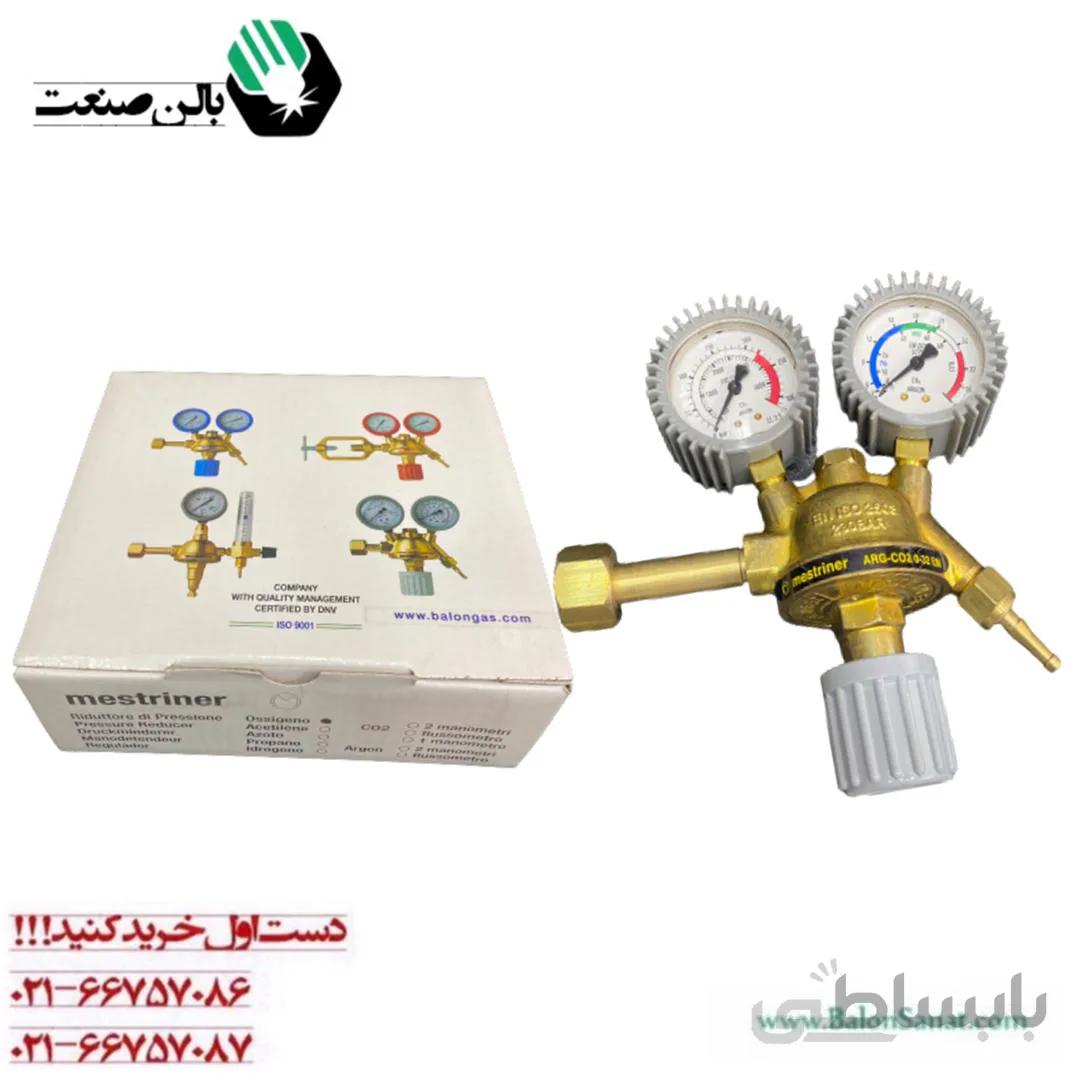 مانومتر مسترینر ازت