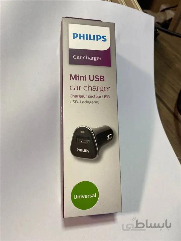 شارژر فندکی فیلیپس PHILIPS (اورجینال)
