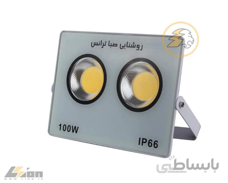 پروژکتور ۱۰۰ وات آی پد سی او بی صبا ترانس