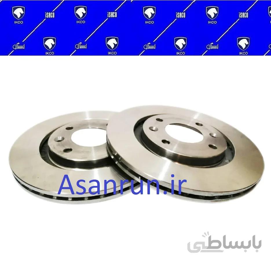 دیسک ترمز چرخ جلو پژو 405