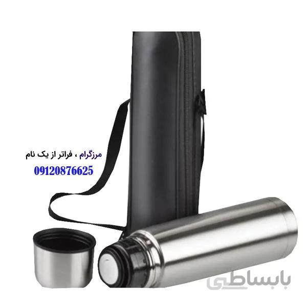 فلاسک کوهنوردی مارک یونیک ا Mark Unique mountaineering flask