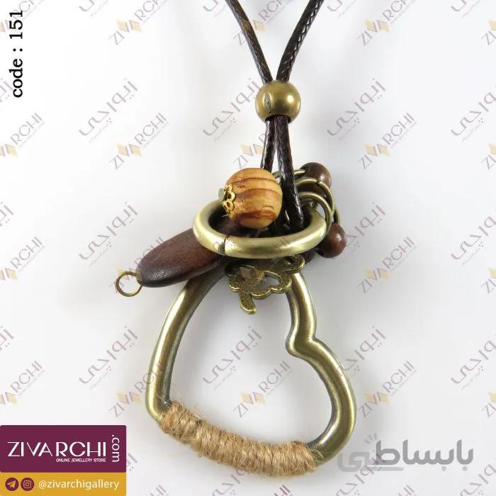 رولباسی (طرح قلب) 151