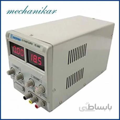 منبع تغذیه