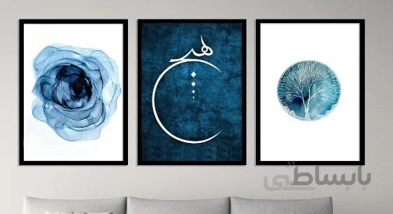 تابلو مدرن کد356