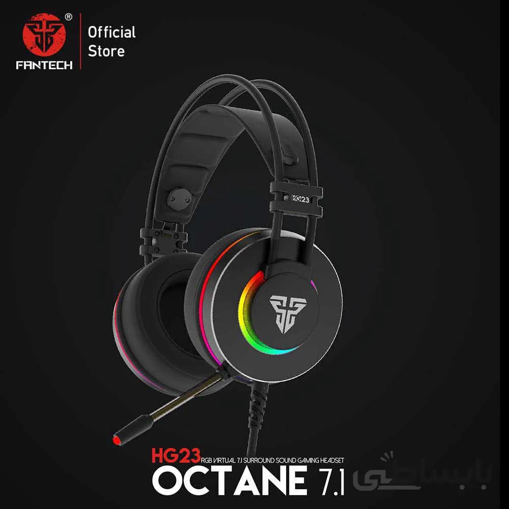 هدست گیمینگ فنتک HG23 OCTANE 7.1 ا FANTECH HG23 OCTANE 7.1 RGB Gaming Headset