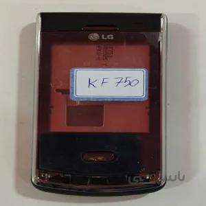 قاب کامل گوشی ال جی (Housing for LG KF750)