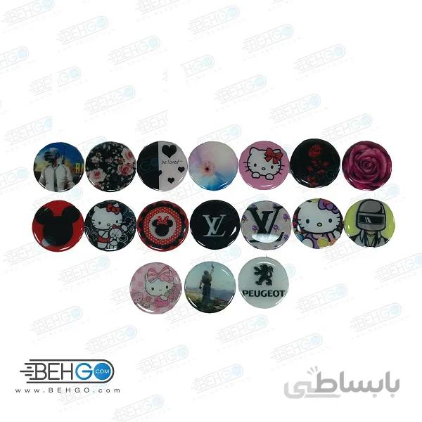 پاپ سوکت قاب گوشی موبایل پایه نگه دارنده موبایل مدل طرح دار براق ا Pop Socket