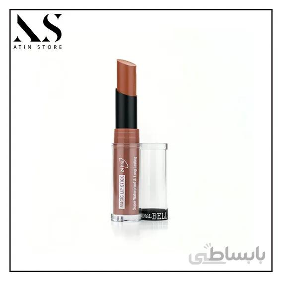 رژلب جامد ۲۴ ساعته اورجینال بل BELL شماره ۱۰۵(۶ به ۱ تستر) ا Original Bell Magic Lipstick Super Waterproof & Long Lasting