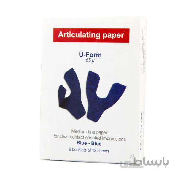 کاغذ آرتیکولاتور نعلی آبی تکسان ا برند: