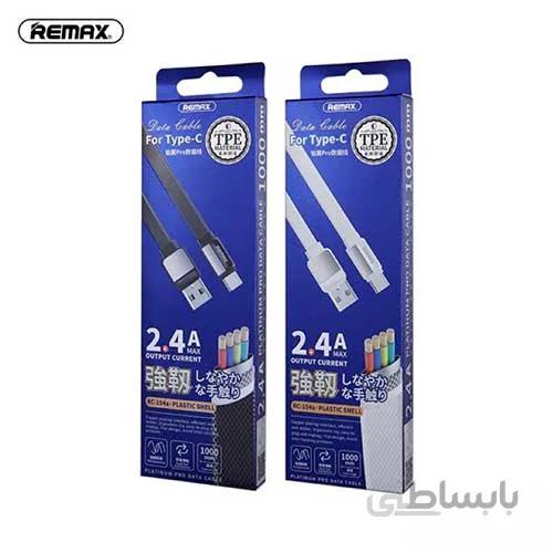 کابل تبدیل USB به USB-C ریمکس مدل RC-154a طول 1 متر