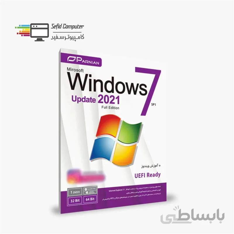 سیستم عامل Windows 7 SP1 Update 2021 UEFI نشر پرنیان ا Parnian Windows 7 SP1 Update 2021 UEFI