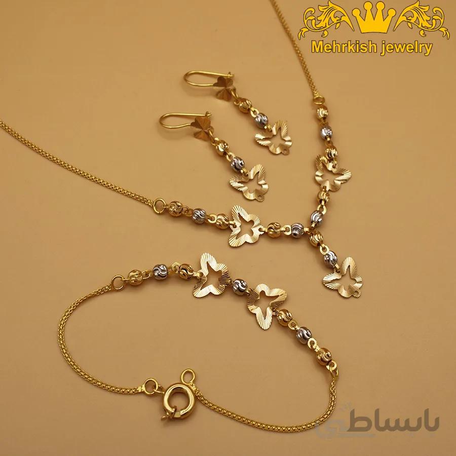 سرویس پروانه