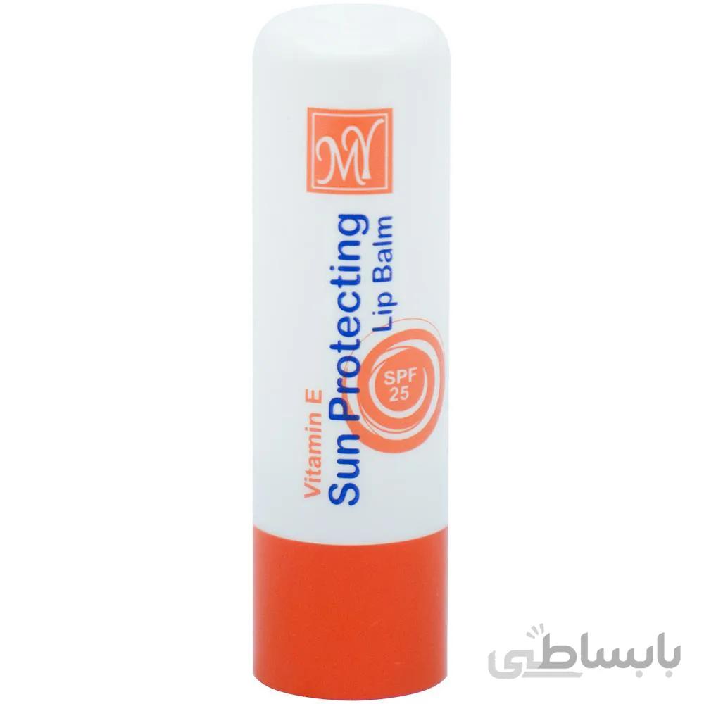 بالم لب محافظ آفتاب مای ا My sun protecting Lipstick