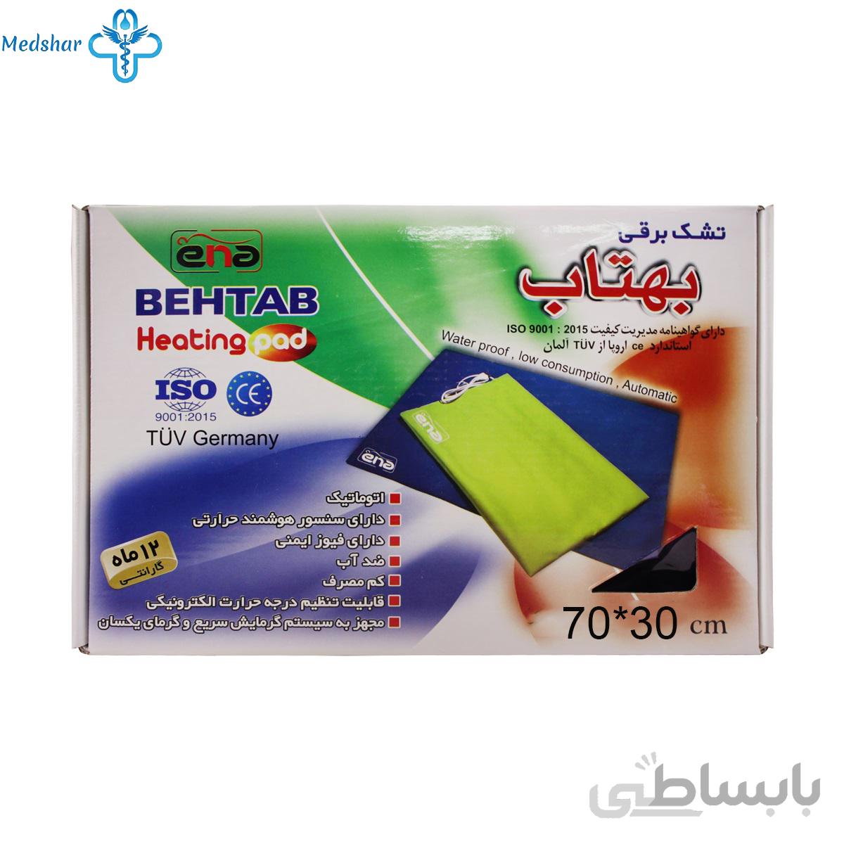 تشک برقی بهتاب مدل 730