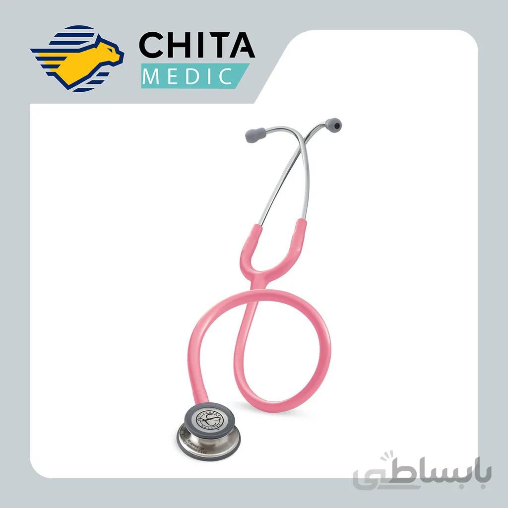 Stethoscope Littmann Classic III 5633