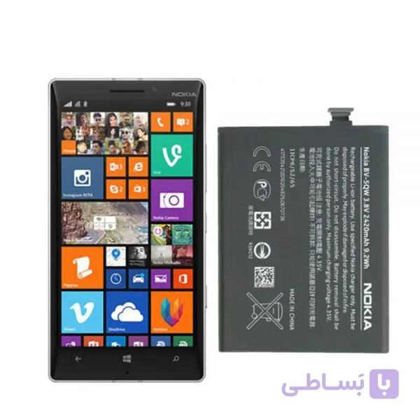 باتری اصلی نوکیا Nokia lumia 930 – BV-5QW — تصویر 1