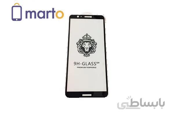 محافظ صفحه نمایش شیشه ای بوف مدل 5D مناسب برای گوشی هوآوی Honor 7s ا BUFF 5D glass screen protector for Huawei Honor 7s