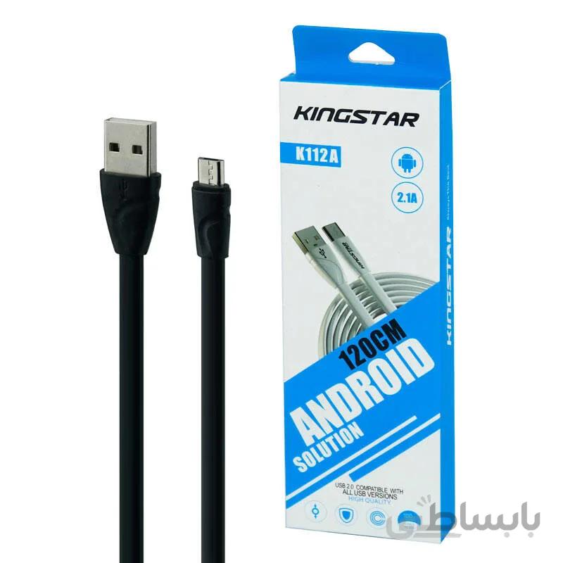 کابل لایتنینگ کینگ استار مدل K112i ا k112i cable