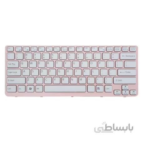 کیبورد لپ تاپ سونی SVE14 سفید-با فریم صورتی