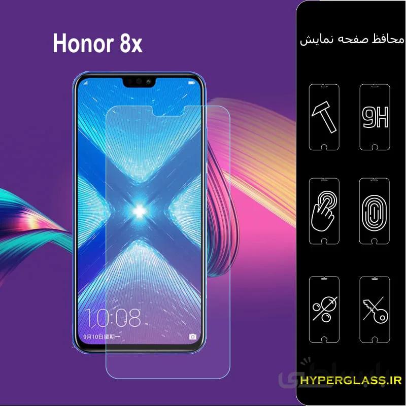 گلس گوشی آنر Huawei Honor 8x