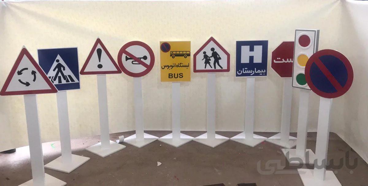علائم راهنمایی و رانندگی برای کودکان چوبی